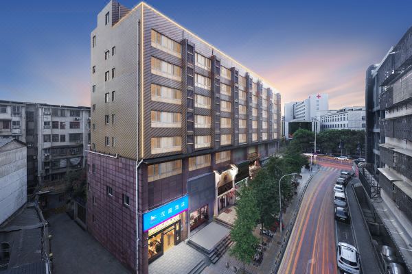 长沙岳麓区酒店汇总