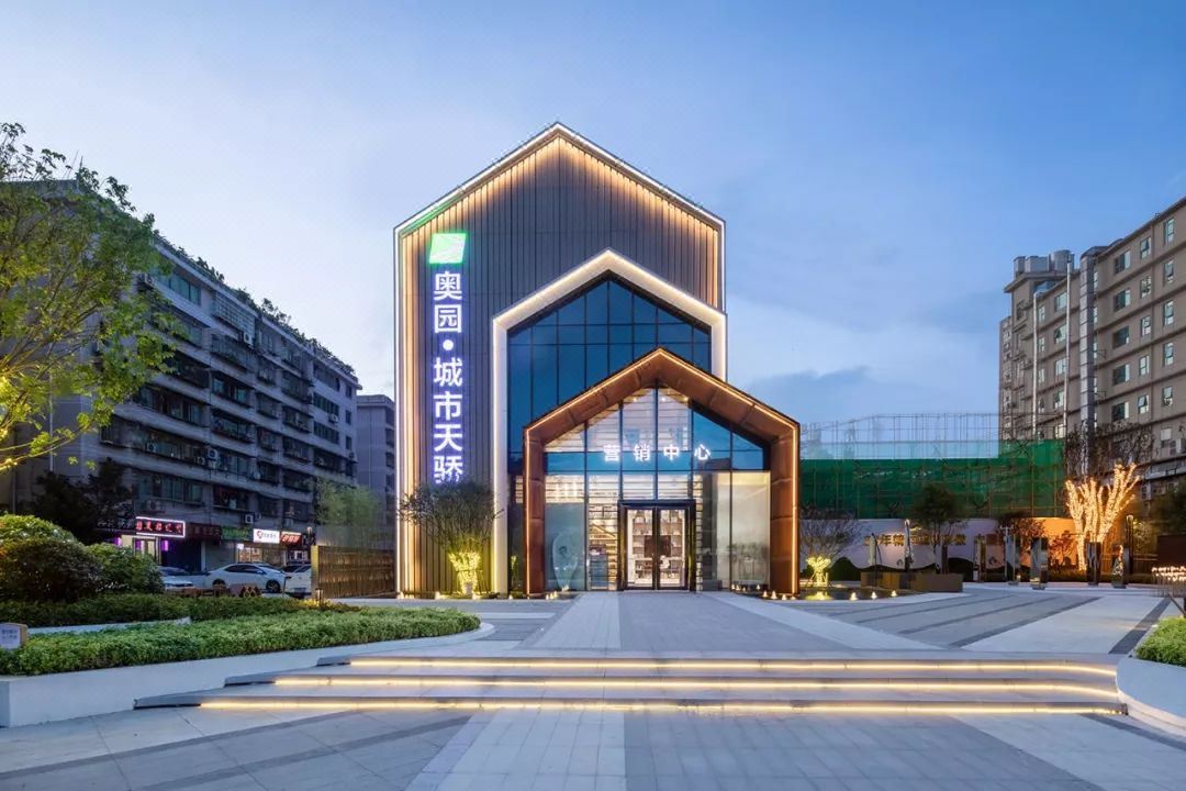 OW桔子周民宿酒店(梅溪湖东地铁站汽车西站店)