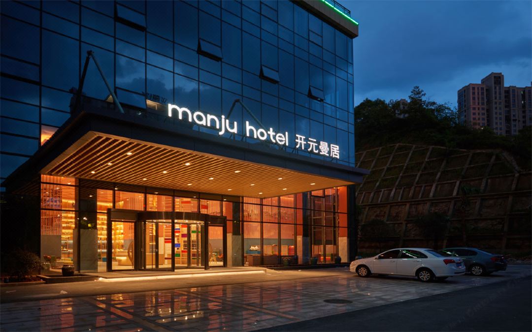 曼居酒店(株洲西站栗雨工业园店)