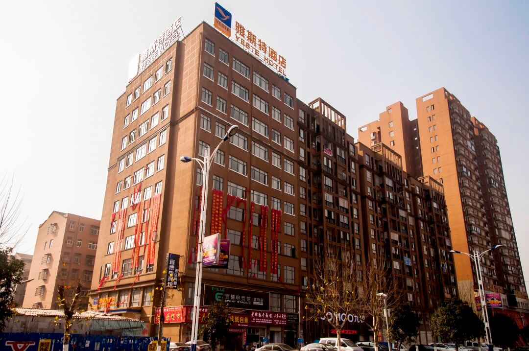 雅斯特酒店(监利金源建材大市场店)