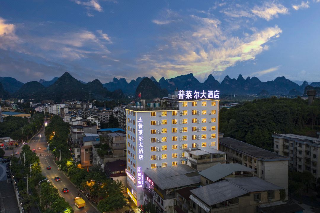普莱尔大酒店(桂林电子科技大学店)