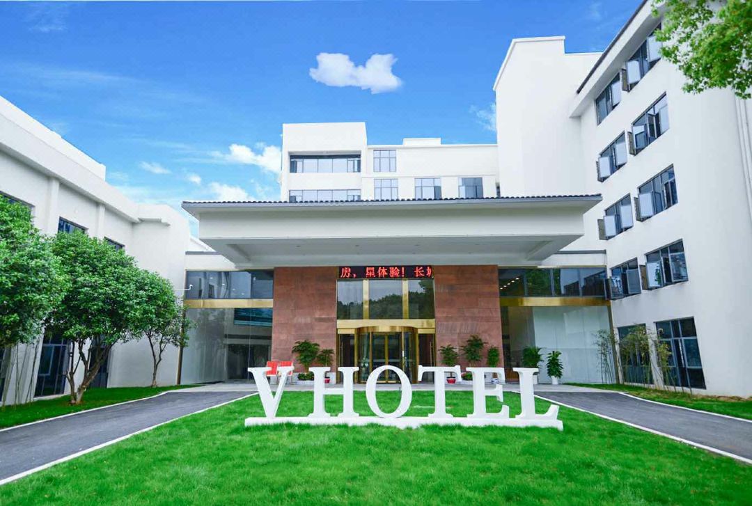 鄂州长城花园V酒店