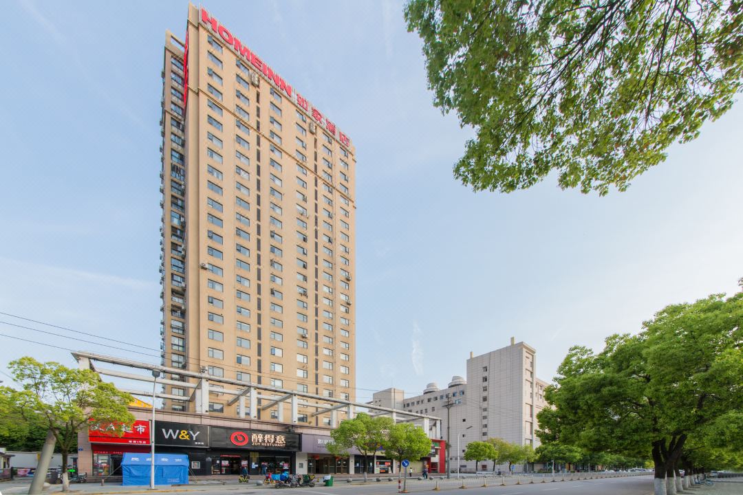 如家酒店(民航小区店长港路地铁站店)