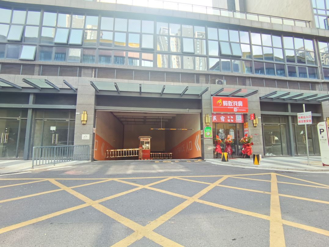 肇庆兰奢民宿