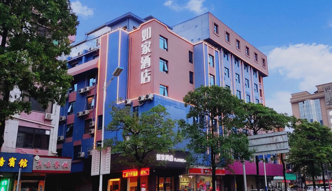 如家酒店·neo(肇庆高要中心理工大学店)